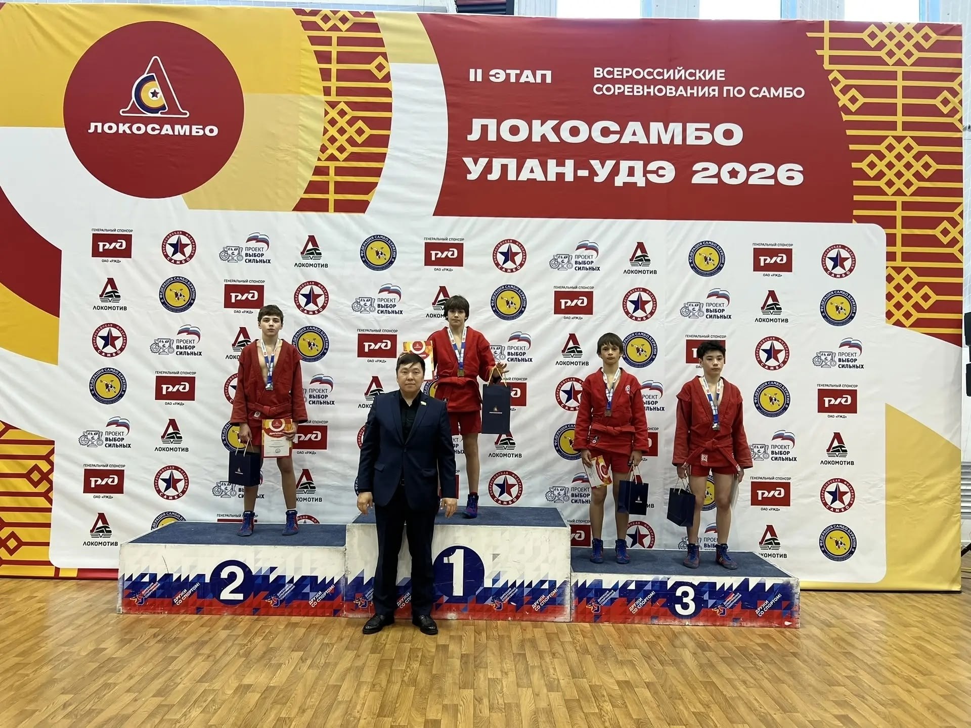 Спортсмены Приангарья выиграли 36 медалей на II этапе всероссийских соревнований по самбо «Детская лига «ЛокоСамбо» среди юношей и девушек 12-14 лет Спортсмены Приангарья выиграли 36 медалей на II этапе всероссийских соревнований по самбо «Детская лига «ЛокоСамбо» среди юношей и девушек 12-14 лет