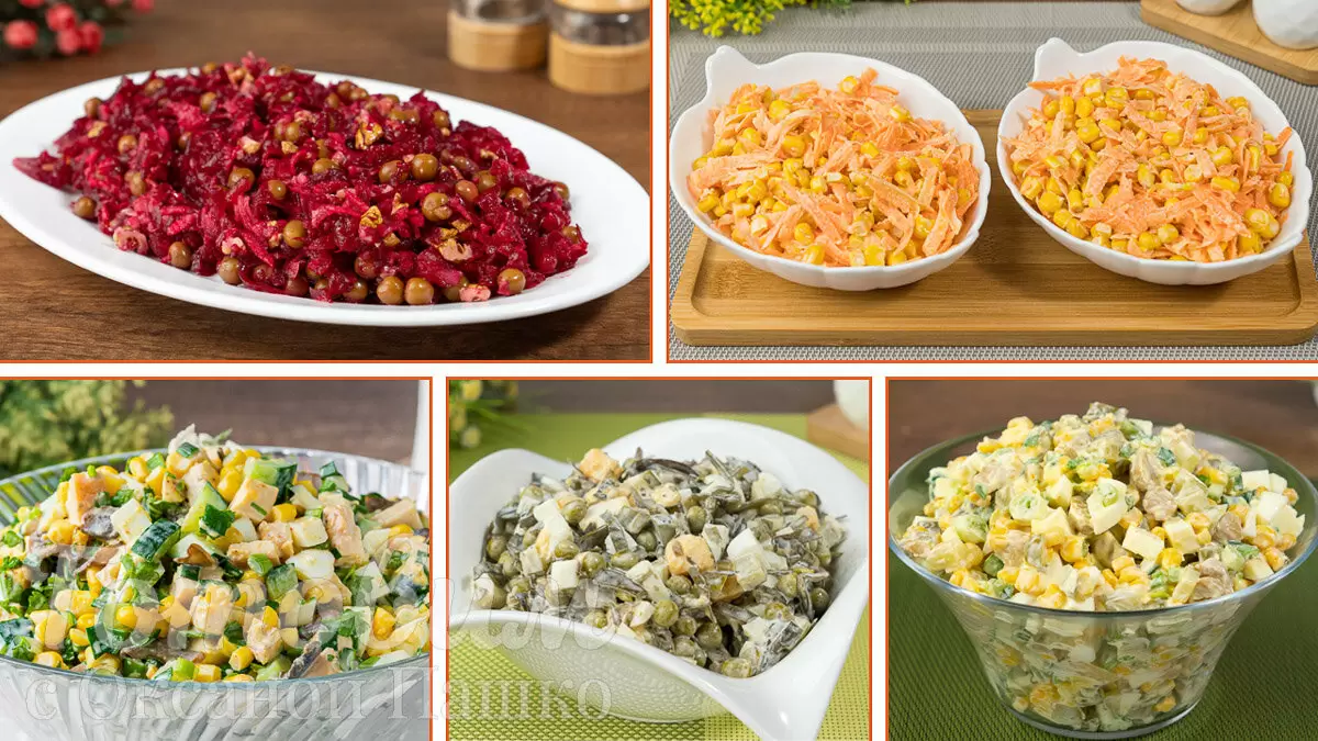 Пять быстрых и вкусных салатов, которые освежат ваше меню