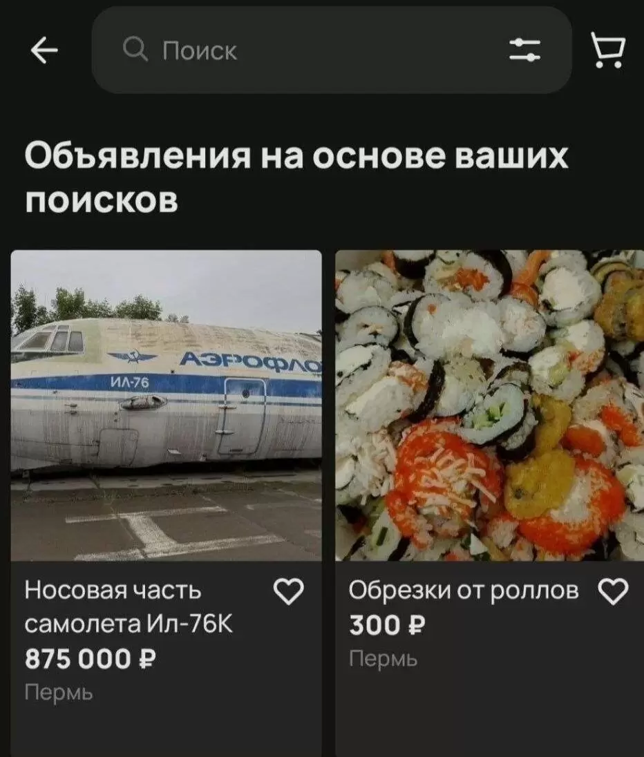 Вдохновляющие кухни: повар, который меняет правила игры