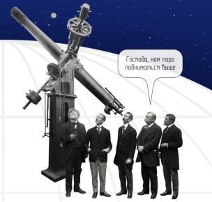 ��� �������� ���-������ � ������ ���������? ���? ����� ������ �������!