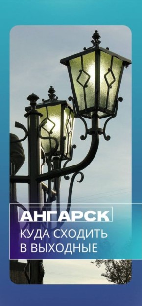 #��������������������. �� ������ �������� ����� ������ � �������, 11 ������, ���������� �� ������������ ������������ �������� ���������