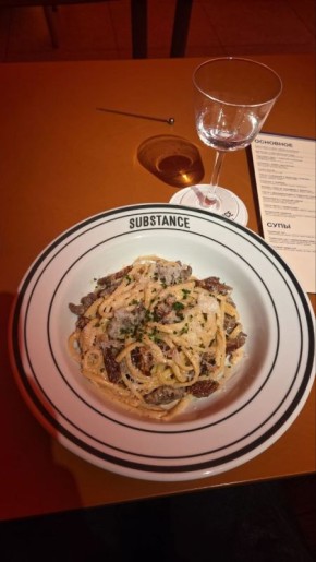 Шеф-повар Алексей Васильев вносит свежий взгляд в бильярд-бистро SUBSTANCE