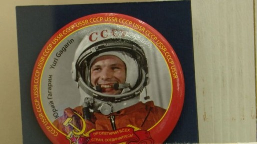 ������ ���������� �� ��� ������������