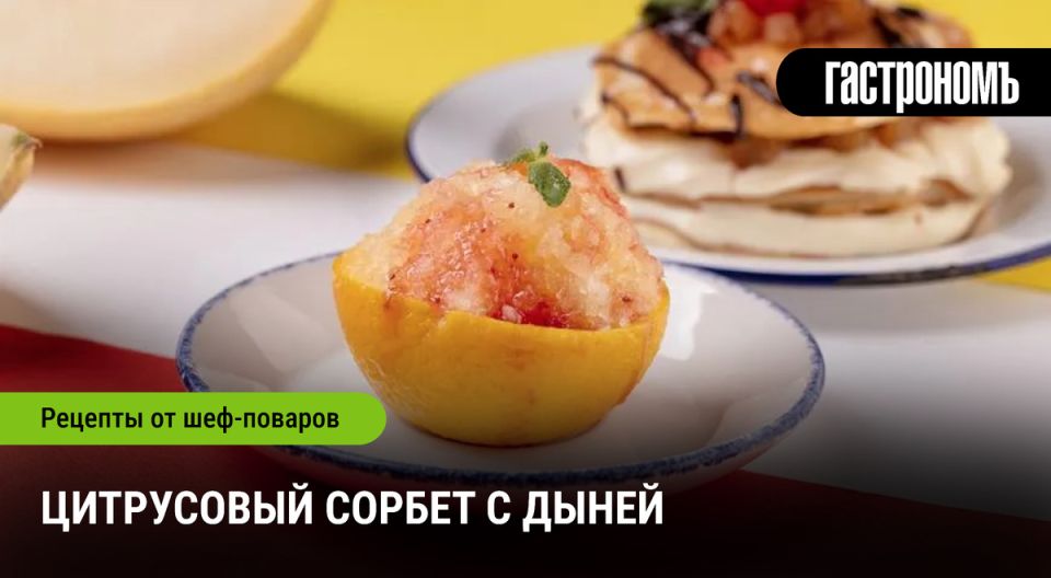 ������ ����� �����: ���������� ������ � �����