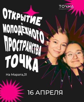 ���� ����� �� ������ � ��� ����� �������� � ������ ��������