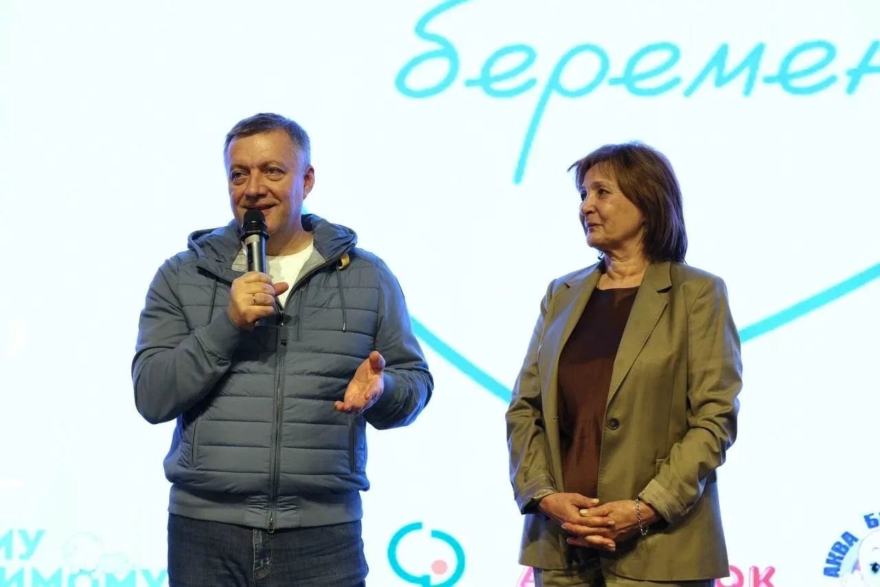 Игорь Кобзев: В Доме молодежи Иркутской области состоялся масштабный праздник для будущих родителей – День беременных