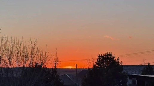 Доброй ночи, Иркутская область!