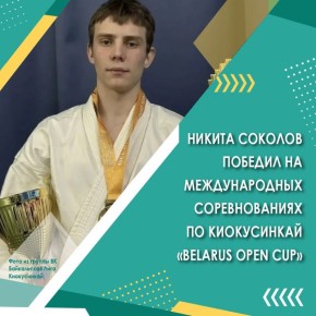 ������������� �������� ������������� ������������ �� ���������� ����������� ��� ����� ����� ������ ������� �������� ��������� ������� � 16.00 �� ������ ������ ����� � ��������