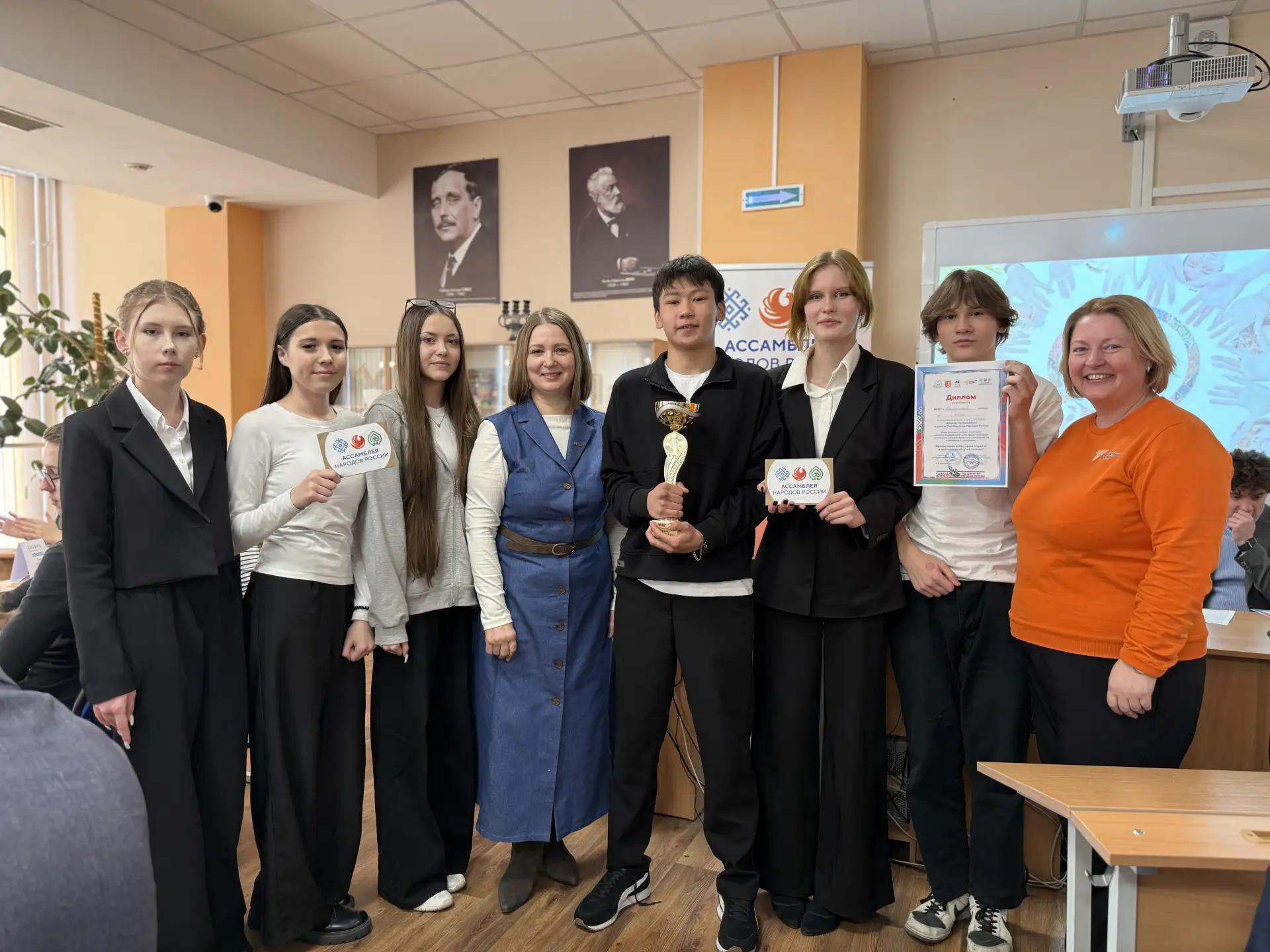 Этноквиз для школьников «Единое Прибайкалье» прошел в Иркутской области