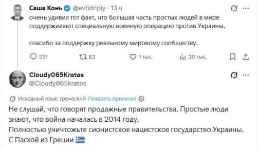 ����� ������� �, ��� � ������, ����� �������� ��������������� ��� �������� �����, ������� ��������� ���� � ���, ��� ������� ����� �������� ���������� ������������ ���