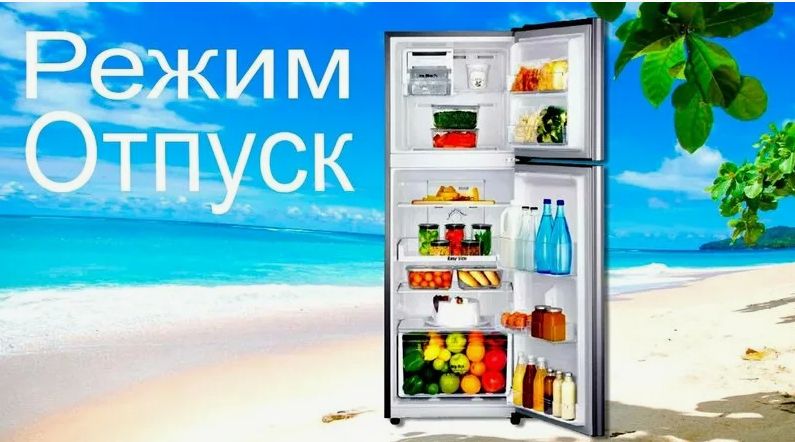 ����� ������� � ������������: ��� ��������� �������� � ���������� �������������