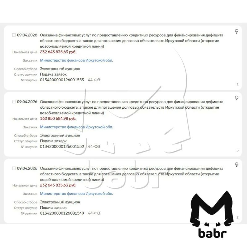 ������� ��� �� 2,7 ���� ������ ����������