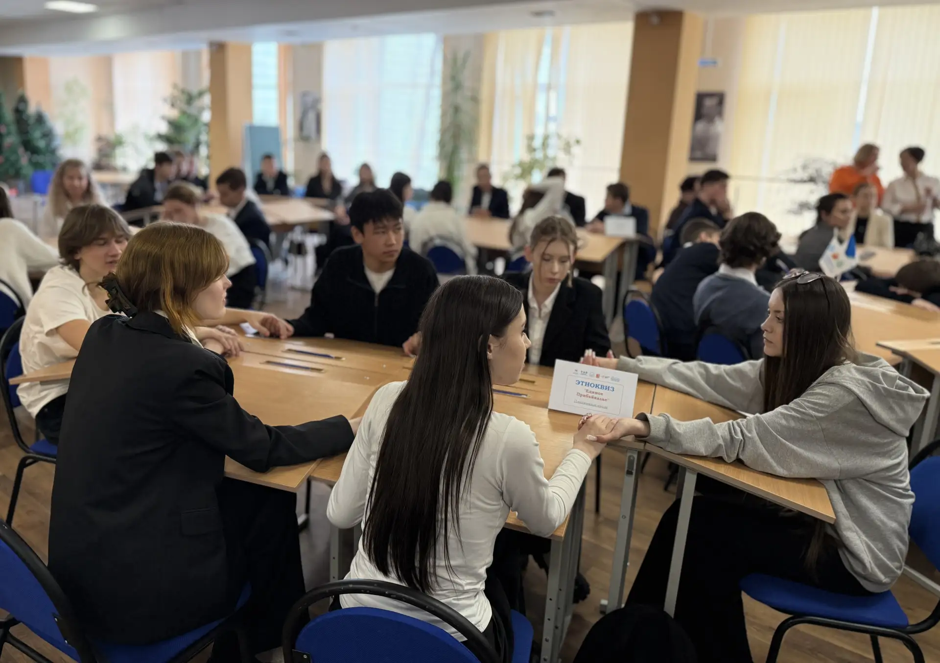 Этноквиз для школьников «Единое Прибайкалье» прошел в Иркутской области Этноквиз для школьников «Единое Прибайкалье» прошел в Иркутской области