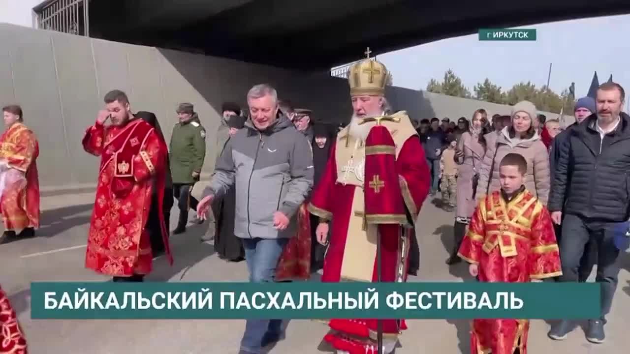 III Байкальский Пасхальный фестиваль прошел в Иркутской области