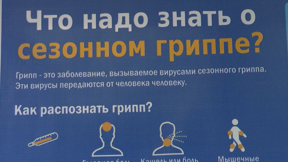 ������ 12 ����� ������� �������� ���� �� ������ � ��������� �������