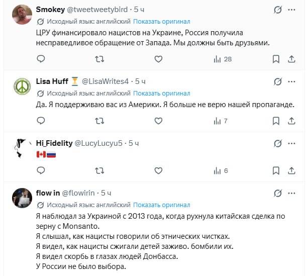 вчера вечером я, как и обычно, решил немножко попровоцировать наш братский народ, написав несложный пост о том, что большая часть мирового сообщества поддерживает СВО вчера вечером я, как и обычно, решил немножко попровоцировать наш братский народ, написав несложный пост о том, что большая часть мирового сообщества поддерживает СВО