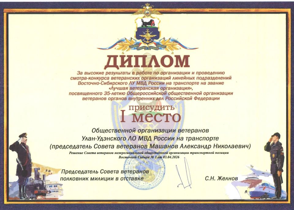 � ��������-��������� �� ��� ������ �� ���������� ������� ������ ����������� ����������� �������� �������������