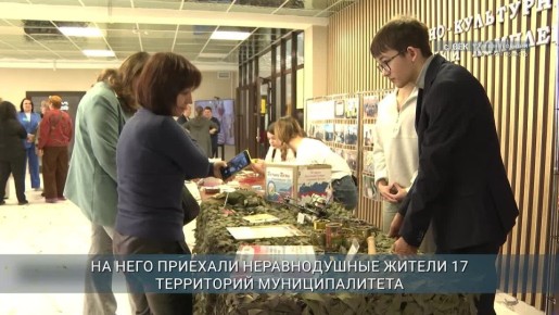 ������ ����� ���������� ������ � ��������� ������