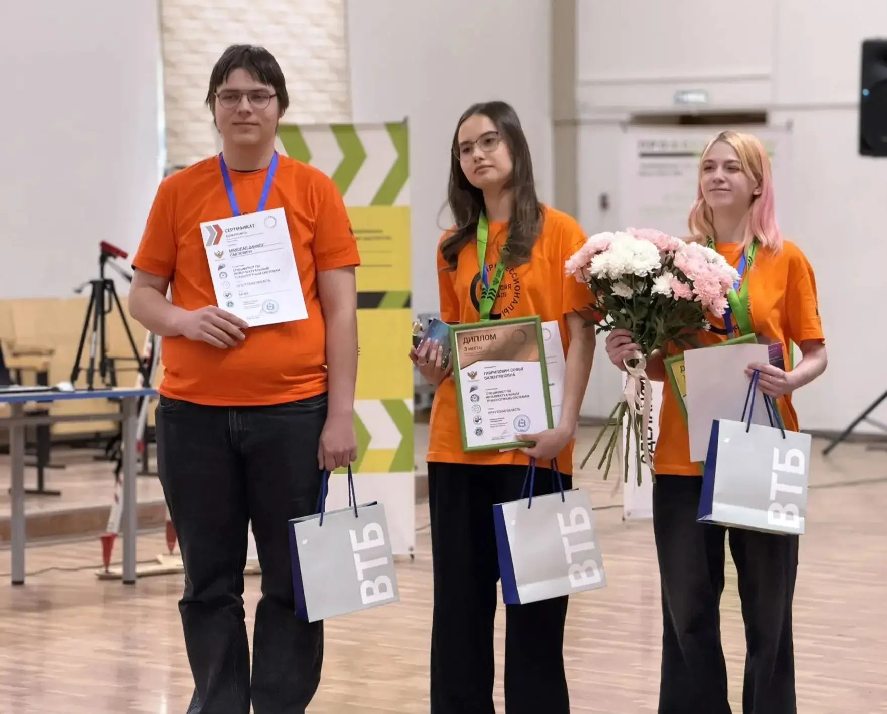 В Иркутской области подвели итоги первого регионального чемпионата высоких технологий по компетенции «Специалист по интеллектуальным транспортным системам» В Иркутской области подвели итоги первого регионального чемпионата высоких технологий по компетенции «Специалист по интеллектуальным транспортным системам»