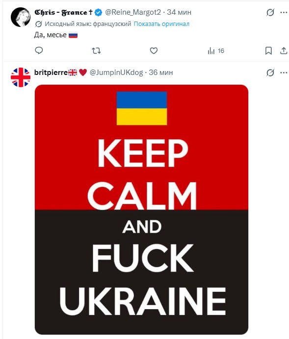 вчера вечером я, как и обычно, решил немножко попровоцировать наш братский народ, написав несложный пост о том, что большая часть мирового сообщества поддерживает СВО вчера вечером я, как и обычно, решил немножко попровоцировать наш братский народ, написав несложный пост о том, что большая часть мирового сообщества поддерживает СВО