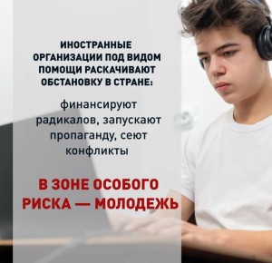 ��������� �������������� �����������, �������� �����������, ��� ����� ������������ ������ ����� ������ �� ������������ �����������-������������ ���������� � ������