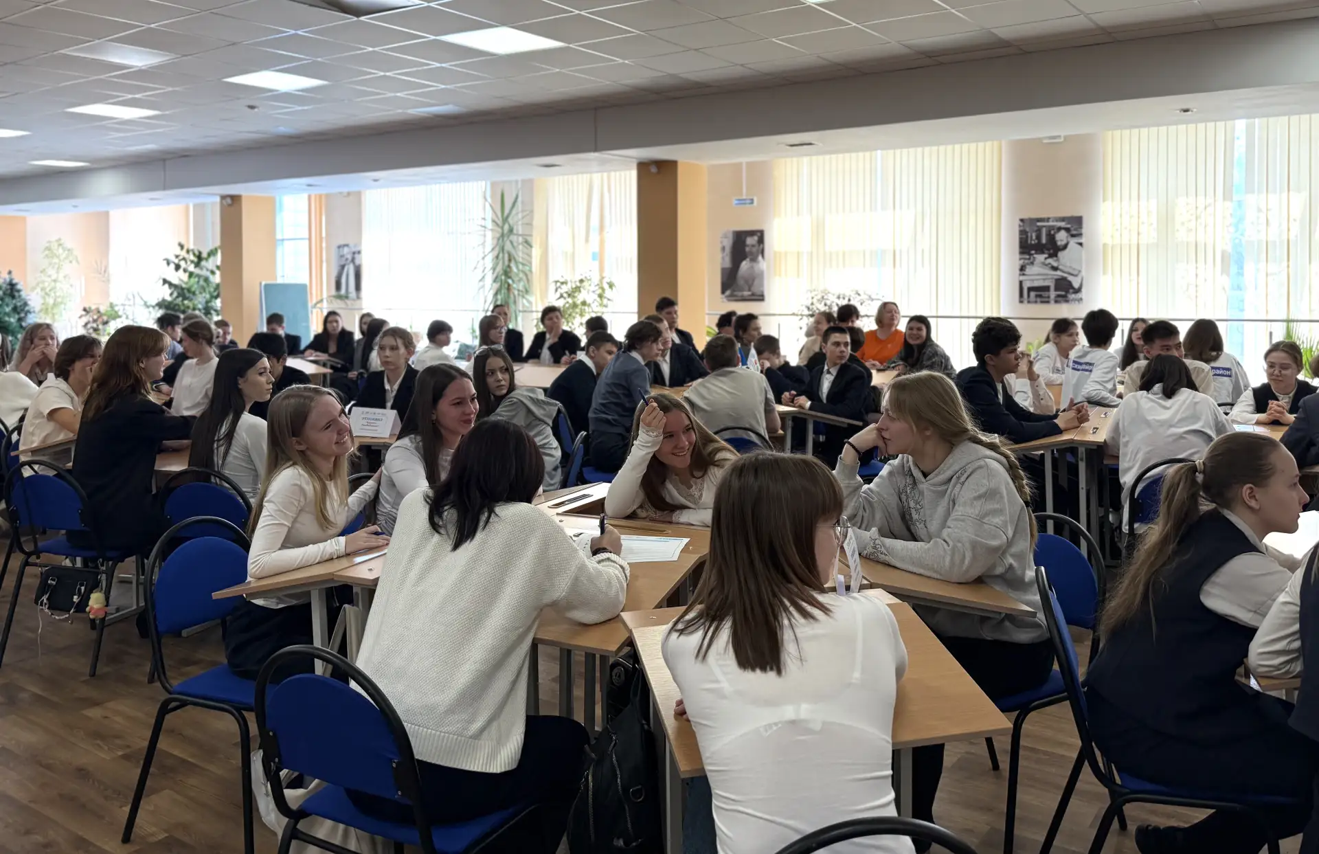 Этноквиз для школьников «Единое Прибайкалье» прошел в Иркутской области Этноквиз для школьников «Единое Прибайкалье» прошел в Иркутской области