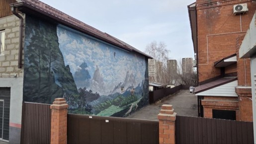 ��� ��� �������� � ���� ������������ � ����� ������� ������ ���� �� ����� �������������: ������ ���� ����� �� ���� �� ������ ����� �����, � ��������� ������ � ����, ����, ������� � ������