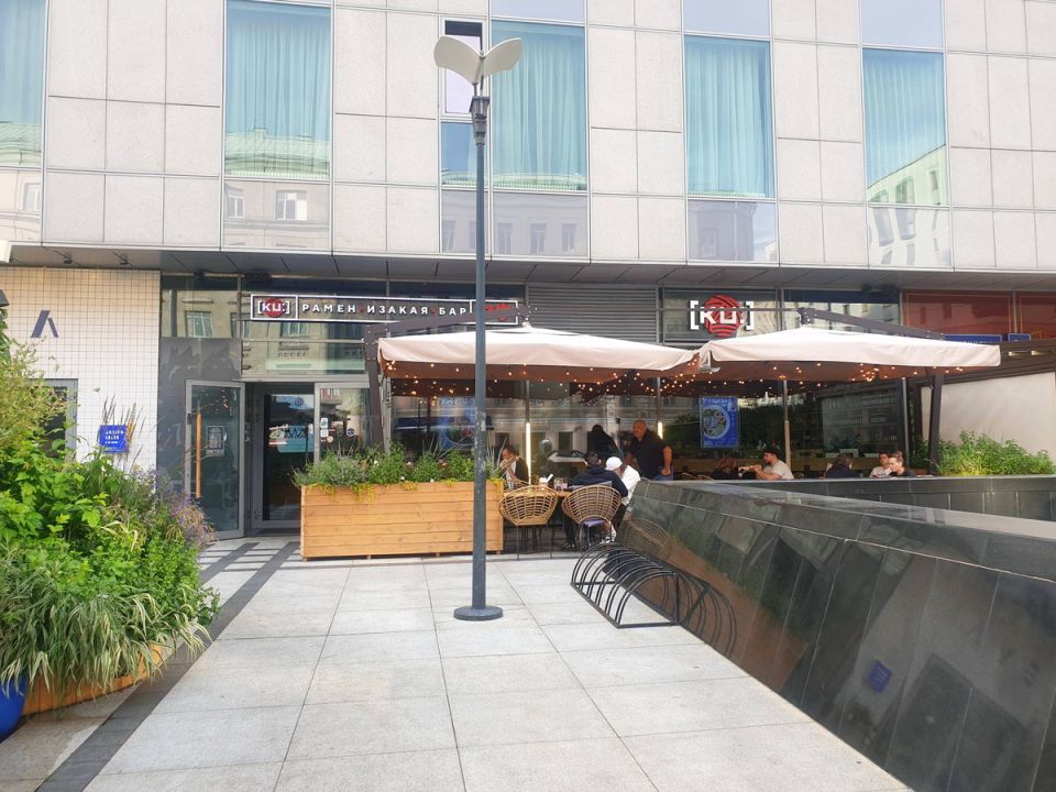 � ������ ������: ���������� �����-��� Ku �� ������� ����������