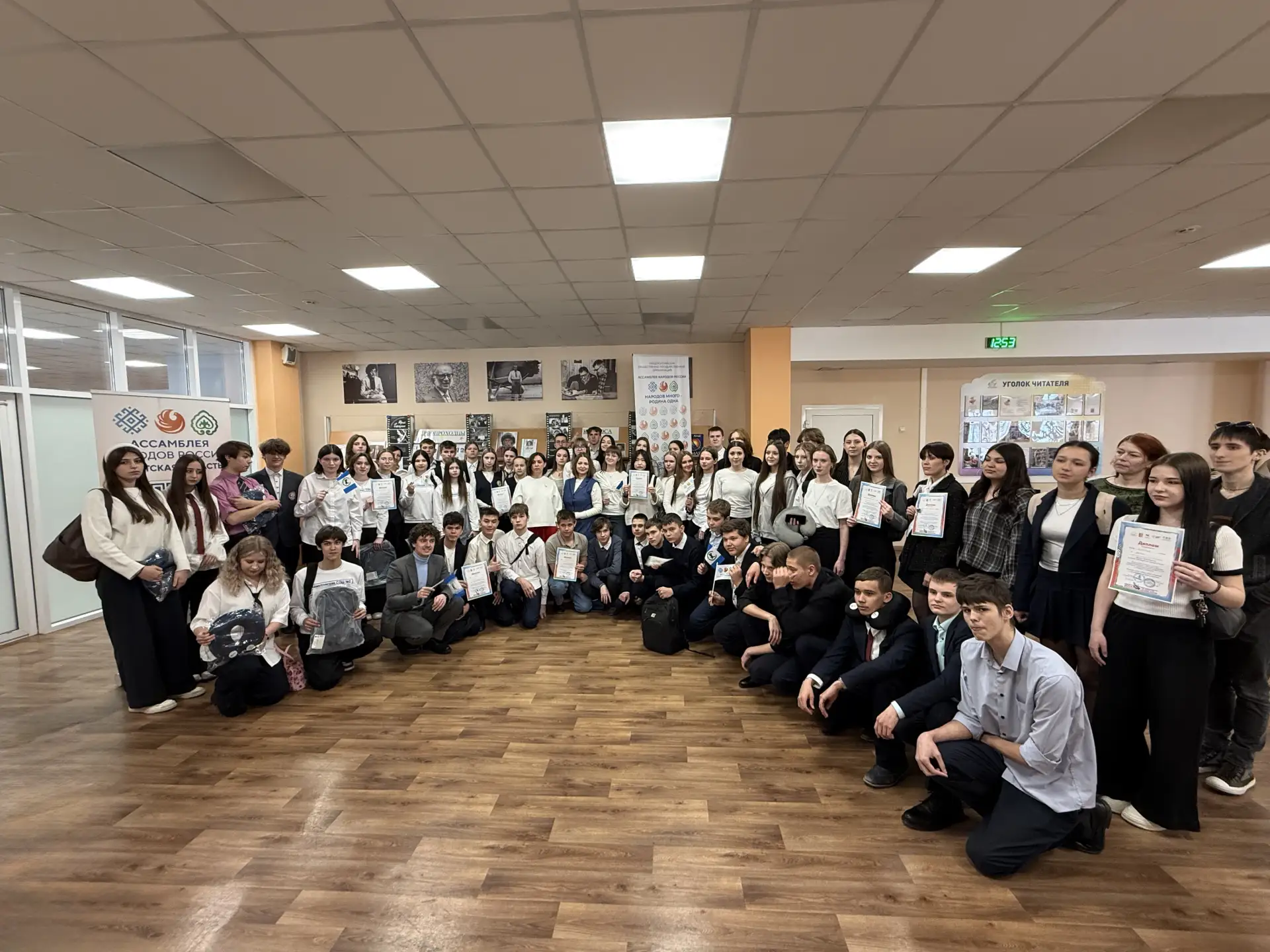 Этноквиз для школьников «Единое Прибайкалье» прошел в Иркутской области Этноквиз для школьников «Единое Прибайкалье» прошел в Иркутской области