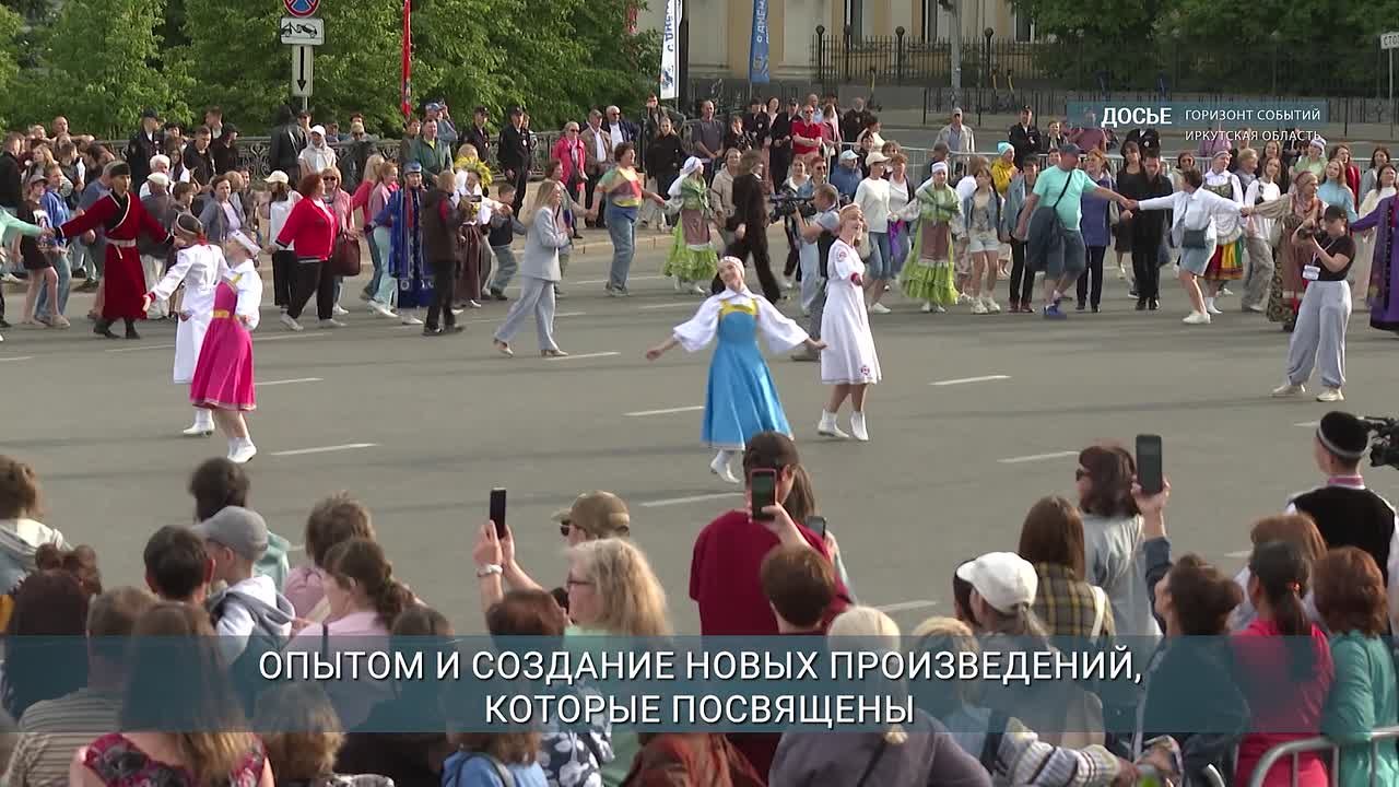 Поэтов и композиторов приглашают на конкурс «Поет Сибирь – звучит Россия»