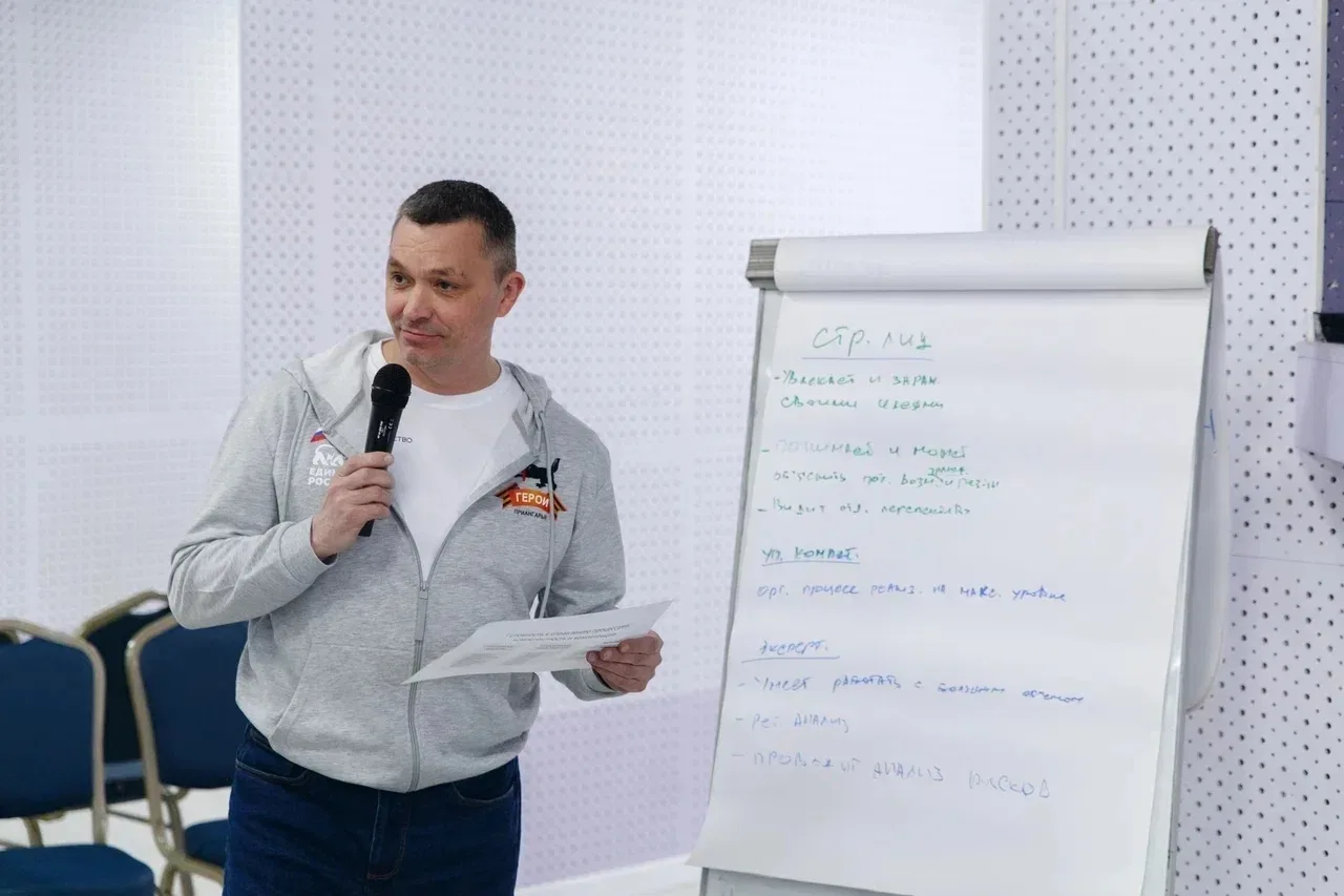 Участники программы «Герои Приангарья» приступили к третьему этапу стажировки