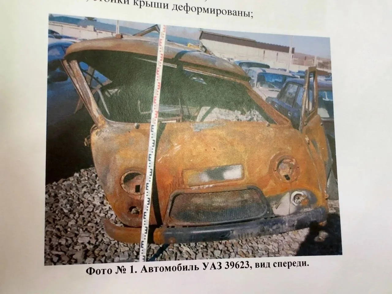 «Получила 100% ожогов тела»: медсестра из Забайкалья погибла во взорвавшейся машине «скорой», у нее остались трое детей «Получила 100% ожогов тела»: медсестра из Забайкалья погибла во взорвавшейся машине «скорой», у нее остались трое детей