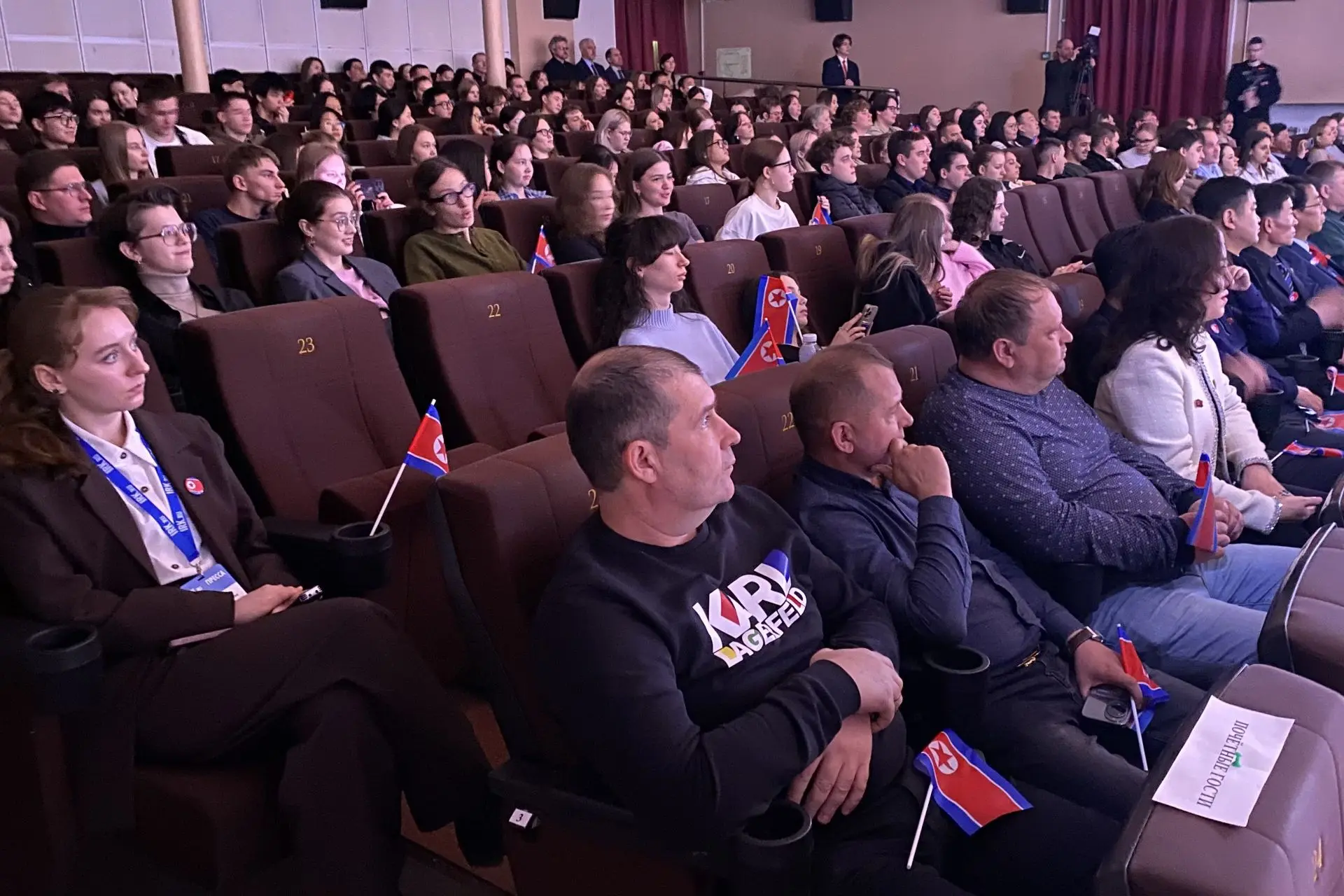 Роман Колесов принял участие в торжественном мероприятии, посвященном национальному празднику КНДР Роман Колесов принял участие в торжественном мероприятии, посвященном национальному празднику КНДР