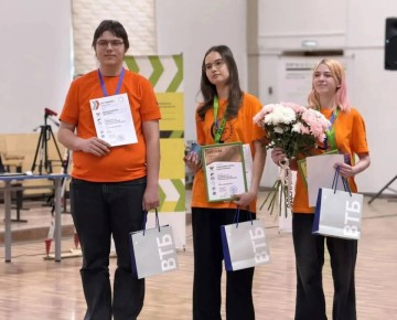 В Иркутской области завершился первый региональный чемпионат высоких технологий по специальности «Специалист по интеллектуальным транспортным системам»