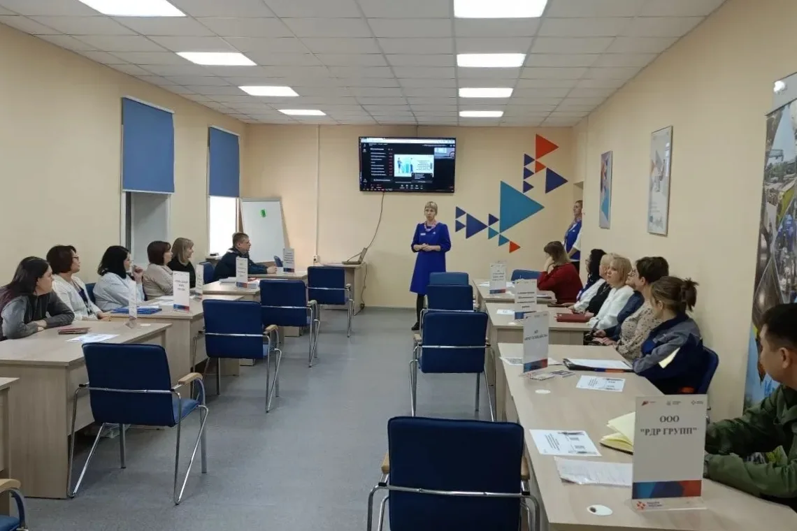 Поддержку в Шелеховском филиале Кадрового центра получили 25 вернувшихся бойцов СВО Поддержку в Шелеховском филиале Кадрового центра получили 25 вернувшихся бойцов СВО