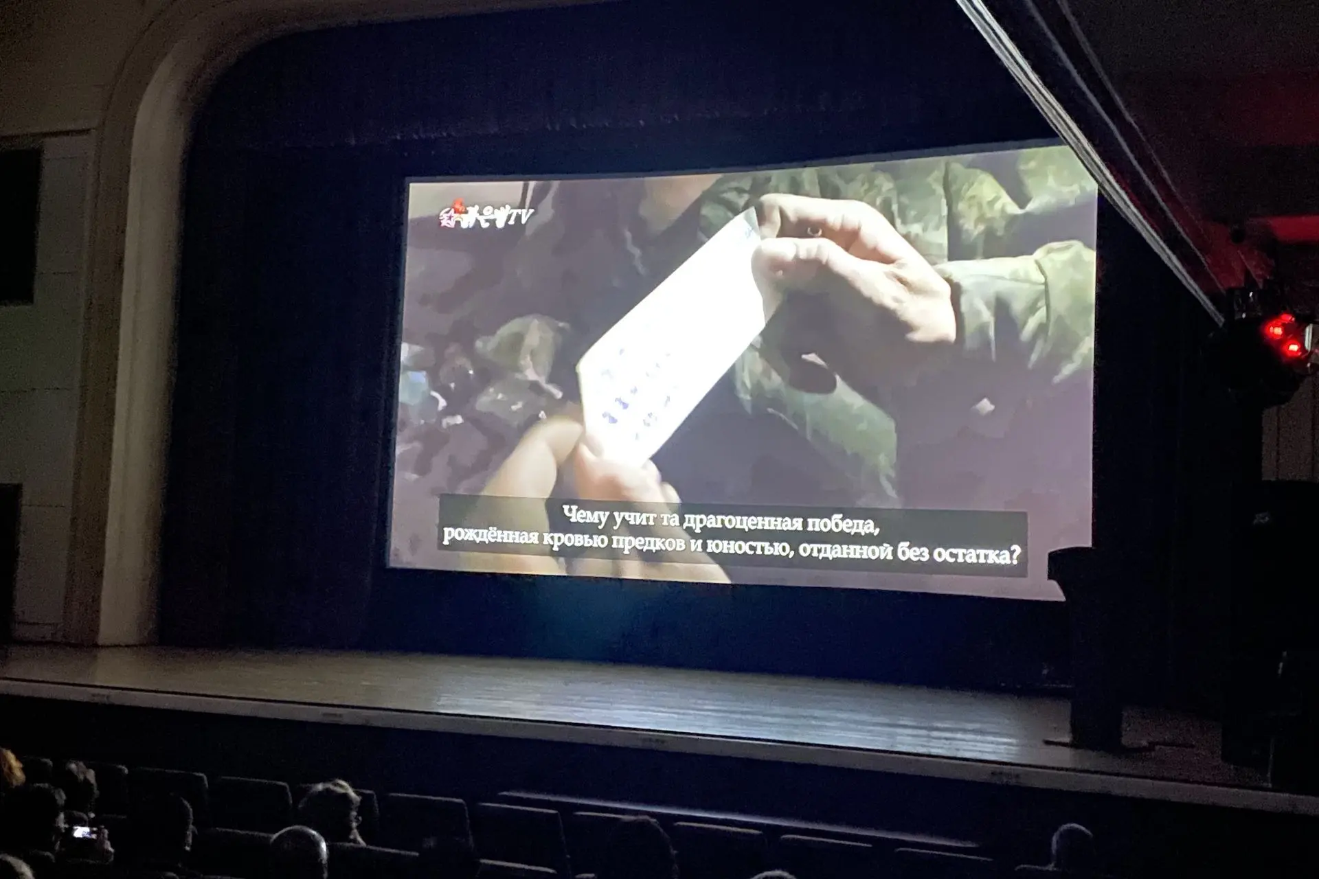 Роман Колесов принял участие в торжественном мероприятии, посвященном национальному празднику КНДР Роман Колесов принял участие в торжественном мероприятии, посвященном национальному празднику КНДР