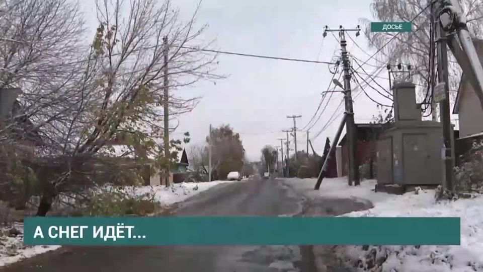 ������� ���� � ����� ������� � ��������� �������