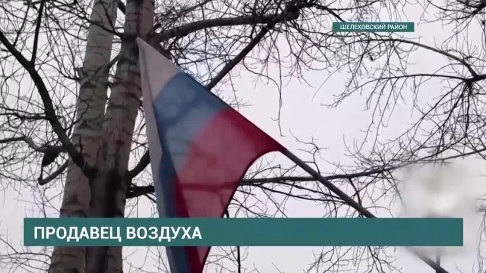 �����, �������������� � ��������� ������� ������� �� ������-���������, ��������� � ��������� �������