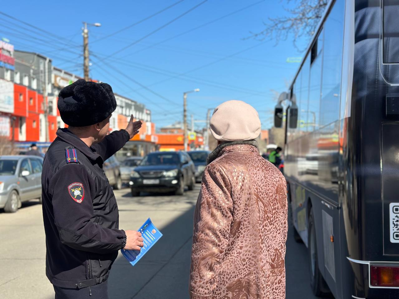 В Иркутске Госавтоинспекторы провели профилактическое мероприятие «Внимание, пешеход!» В Иркутске Госавтоинспекторы провели профилактическое мероприятие «Внимание, пешеход!»