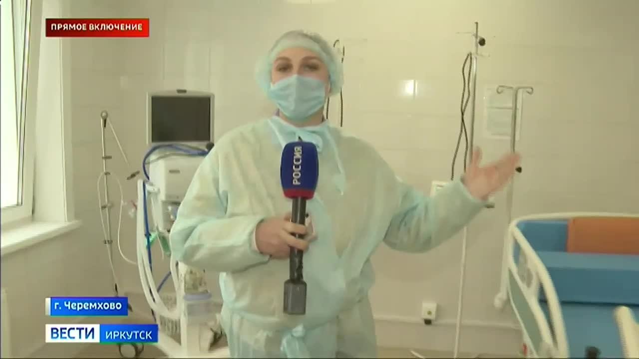 Прямое включение: в Черемхово после капитального ремонта открылся родильный дом