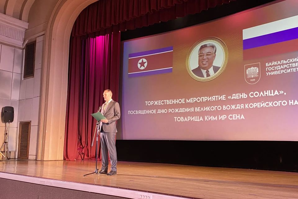 ����� ������� ������ ������� � ������������� �����������, ����������� ������������� ��������� ����