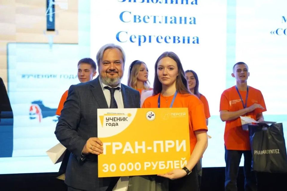 ����� ������: ������ �������� ��������� ������� � 2026 ���� ����� �������� �������� �� ����� � 1 �������