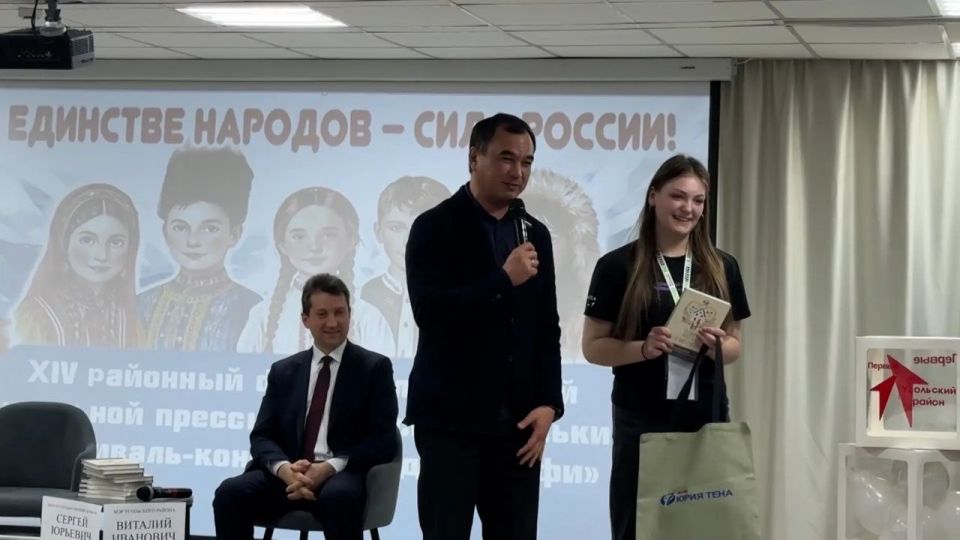 14-� ��������� �������� ������ ���������� ������� ������� � ��������� ������