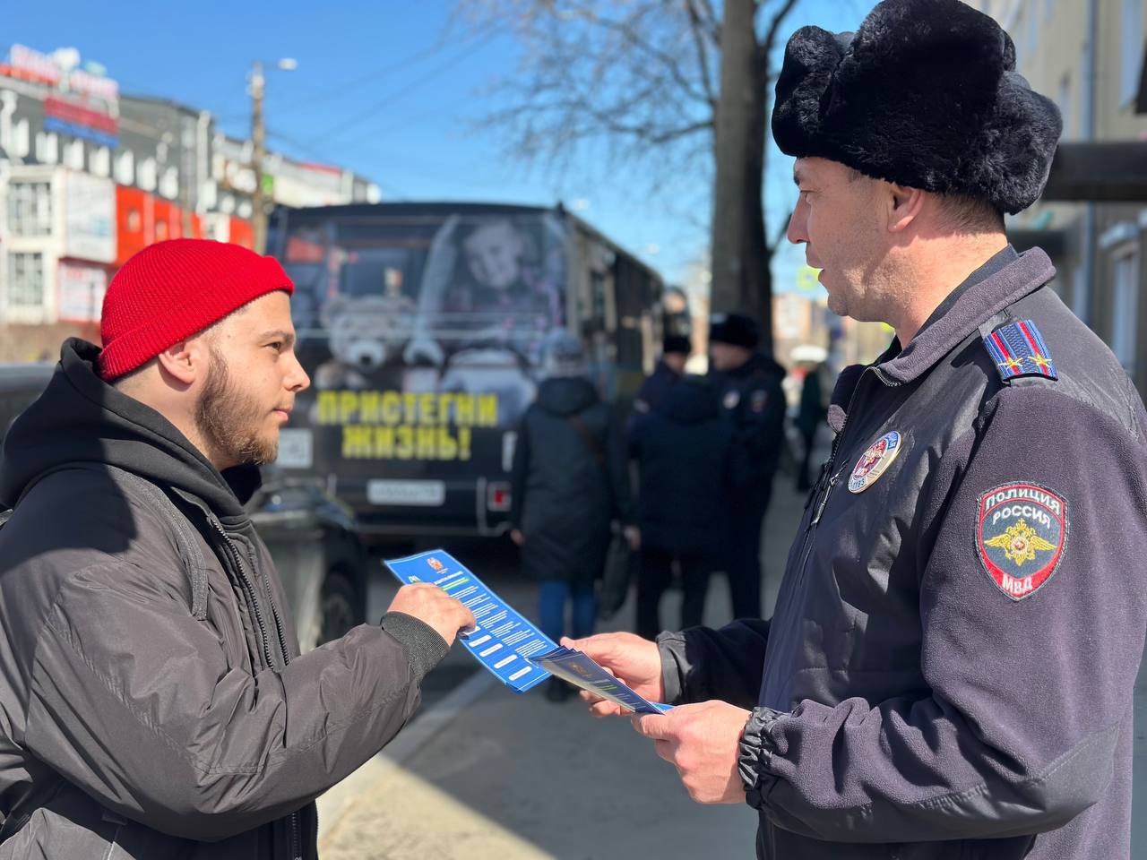 В Иркутске Госавтоинспекторы провели профилактическое мероприятие «Внимание, пешеход!»