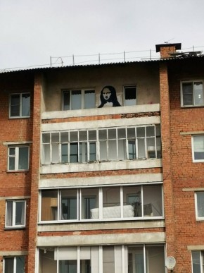 В Ново-Ленино найдена Мона Лиза