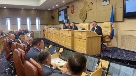 Только что депутаты Закондательного собрания единогласно проголосовали за внесение изменений в Устав иркутской области