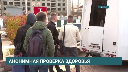 ������� ���������� ������ ������������ �� ���, �������, �������� B � C