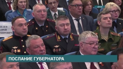 �������� ����������� ��������� ������� ����� ������� ��������� 16 ������