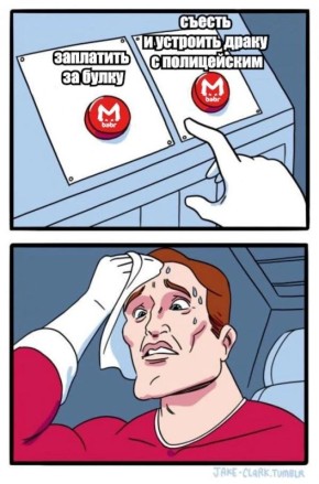 ������� ����� � ������� � ��������� ��-�� ����� � ������������ � ���� ���������� ���� ���� �� ����������