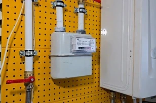 В Братске подписано второе соглашение о газификации частных домовладений в 2026 году В Братске подписано второе соглашение о газификации частных домовладений в 2026 году